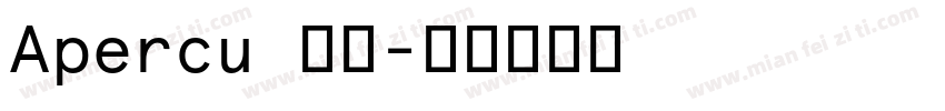 Apercu 字体字体转换